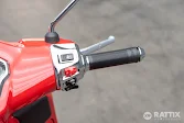 VESPA GTS 300 Hpe Super Abs