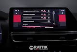 Miniatura Citroen C5 Aircross 1.2 Hybrid 136CV Max e-DCS6 Nero Perla  Aziendale foto 41
