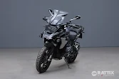 BMW R 1250 GS R 1250 GS Abs my21