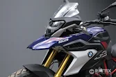 BMW G 310  GS Abs 