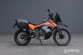KTM 890 Adventure 