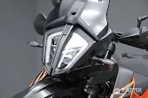KTM 890 Adventure 
