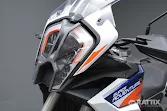 KTM 1290 Adventure R Super Abs my21