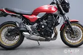 KAWASAKI Z 650 RS my23