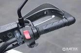 HONDA NC 700x 