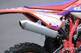 BETAMOTOR RR 125 2T Enduro my21