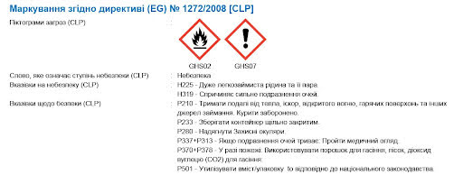 EC020201G00001 HRANICLEAN 101 - Release Agent