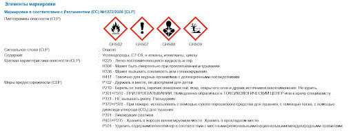EC020101G00001 HRANICLEAN 01 - Manual Cleaner